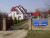 32849463 - logo