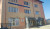 34618384 - logo